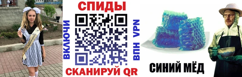 omg ТОР  Валуйки  АМФ Розовый 
