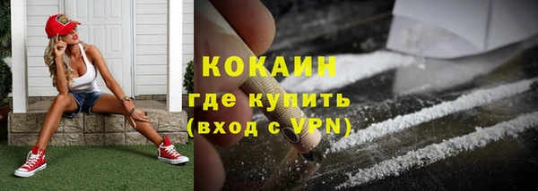гидропоника Богородск