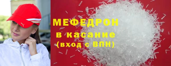 гидропоника Богородск