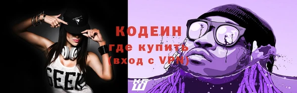гидропоника Богородск