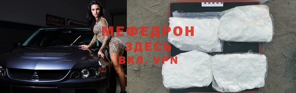 гидропоника Богородск