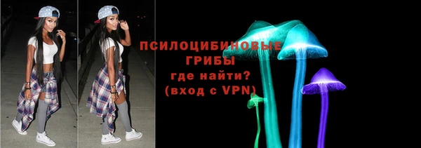 бутик Беломорск