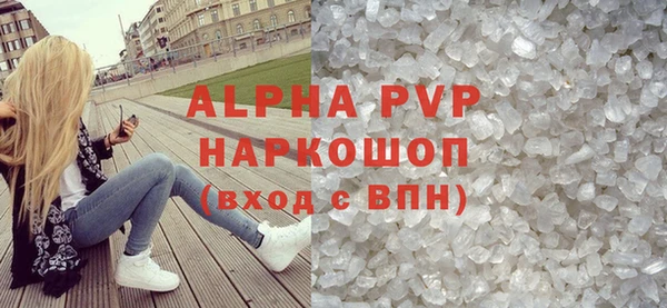 гидропоника Богородск