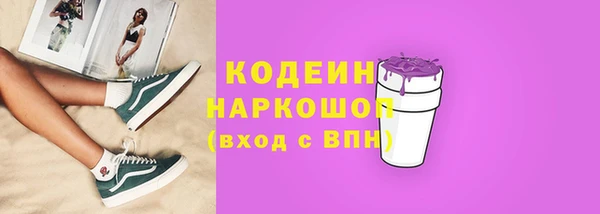 гидропоника Богородск