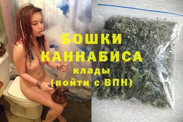 соль курить ск Богданович