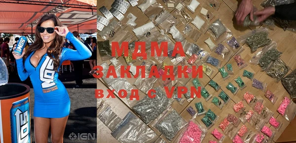 кокаин перу Кукмор