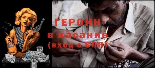 гидропоника Богородск